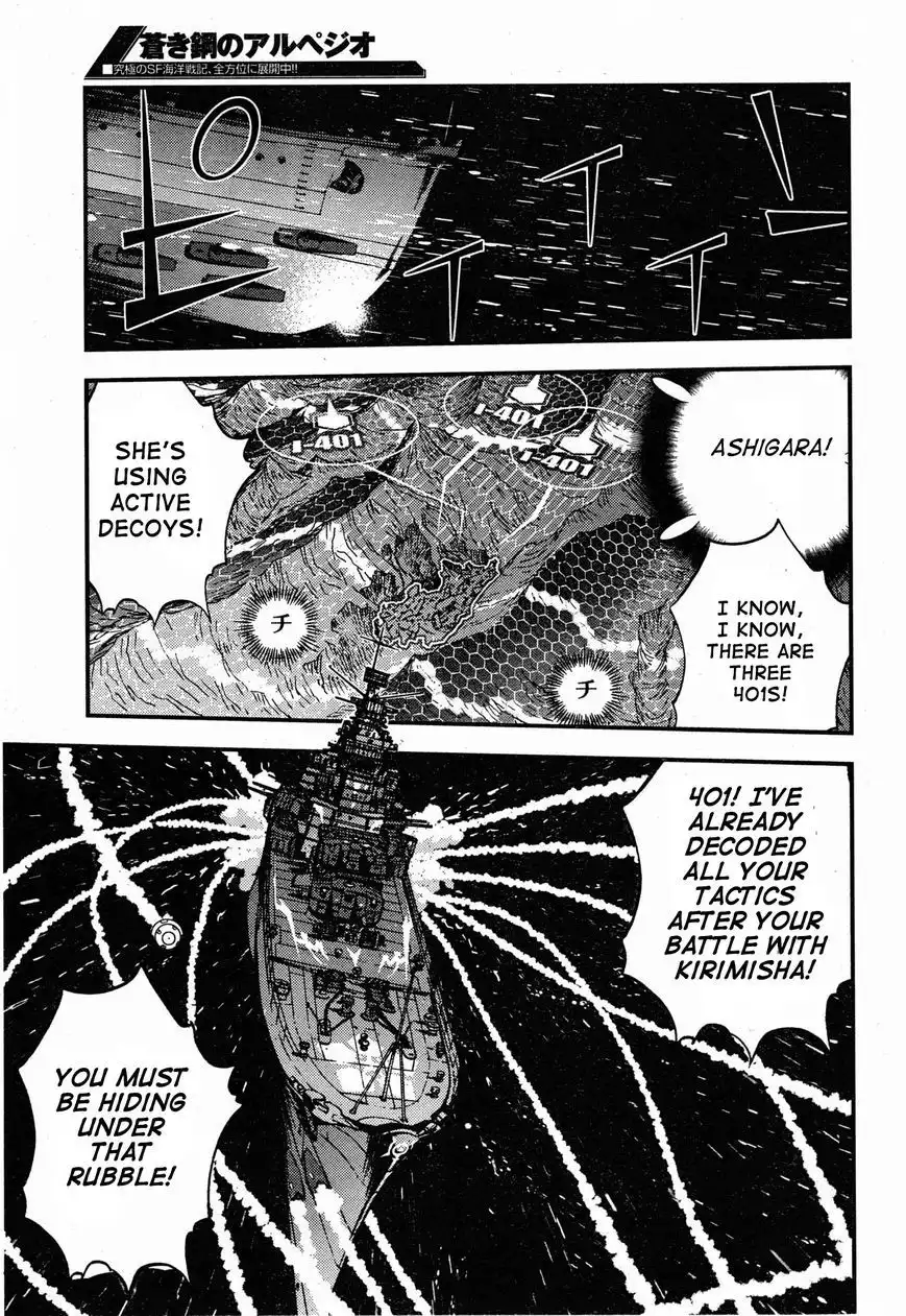 Aoki Hagane no Arpeggio Chapter 51 15